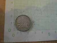 Монета "1 FRANC - 1915 г."