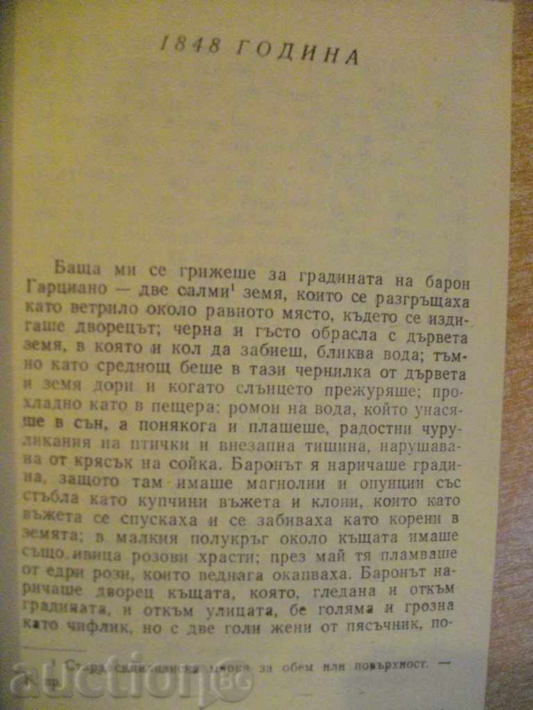 Delivery of "With all the means - Leonardo Shasha" - 392 p. Delivery of "With all the means - Leonardo Shasha" - 392 p.