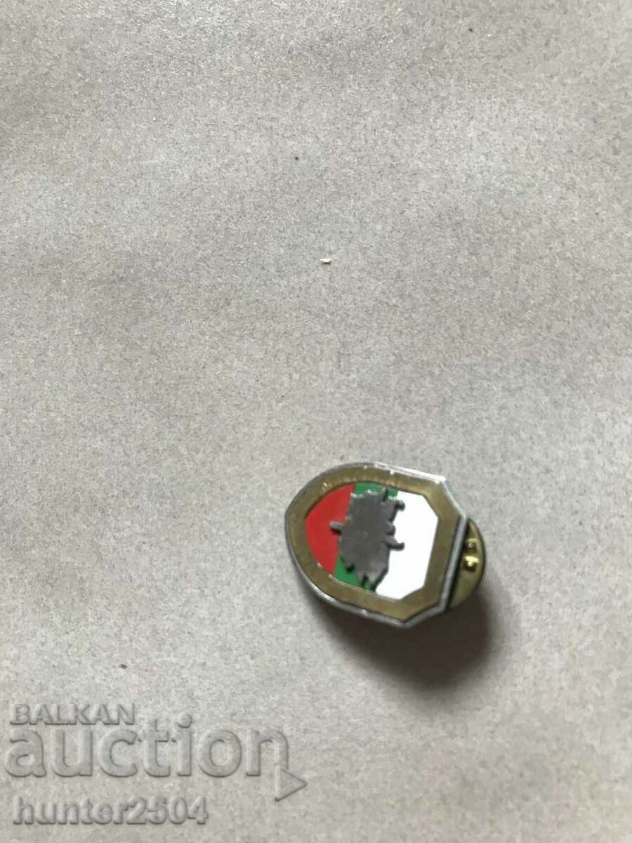 Badge - General Staff of the BNA with price 19.95 BGN | € 10.20