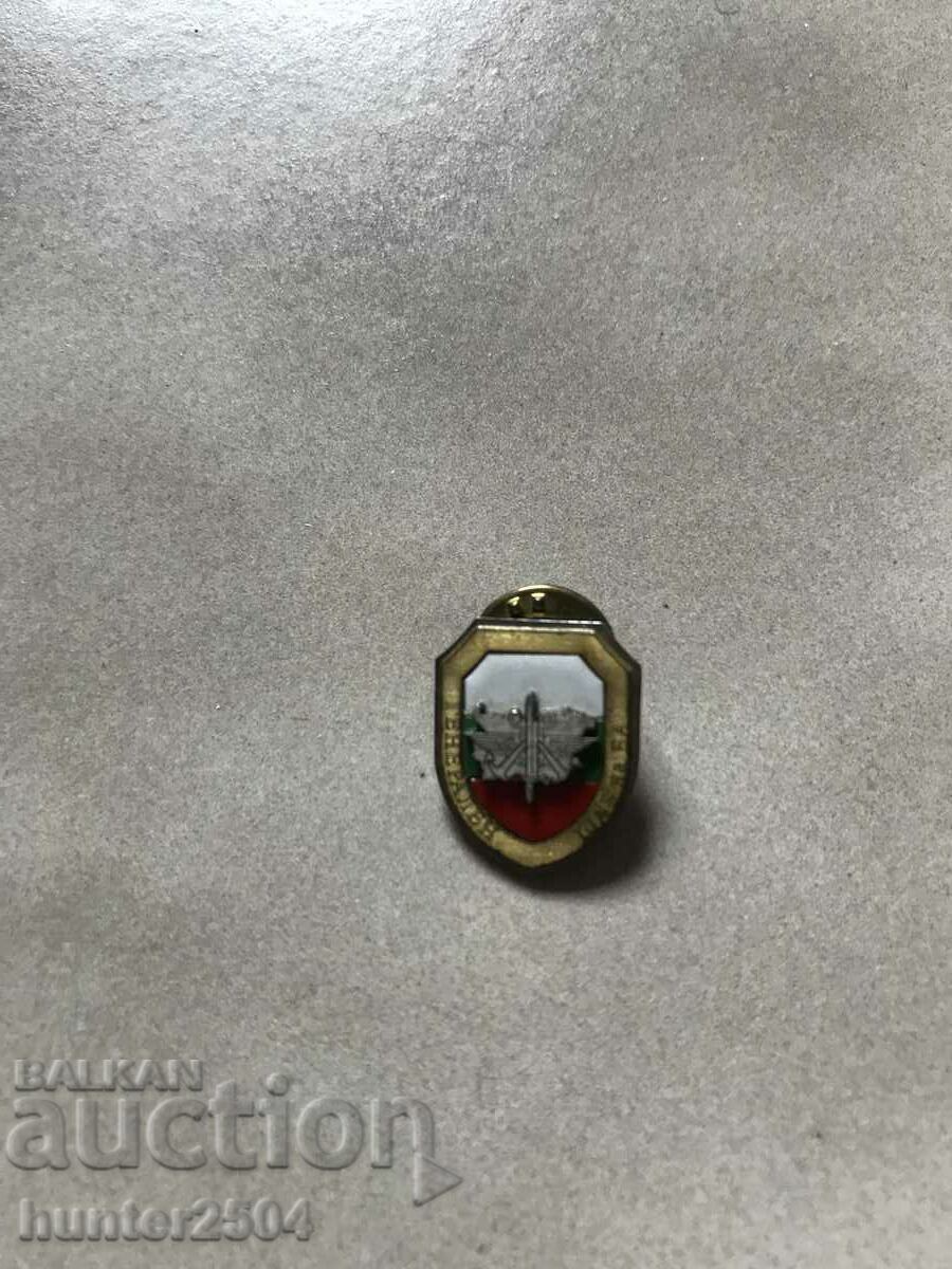 Badge - General Staff of the BNA