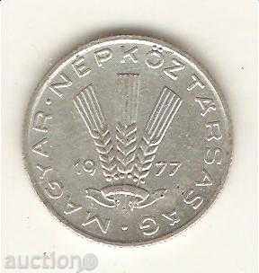 Ungaria + 20 umpluturii 1977 cu preț 0.30 BGN | € 0.15