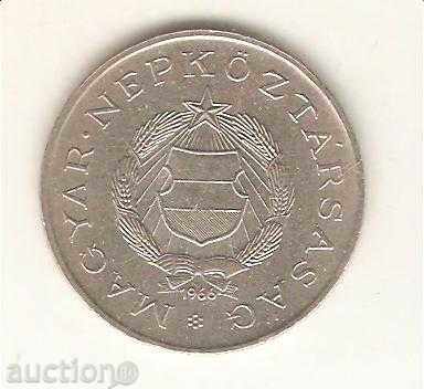 Ungaria forint + 2 1966 cu preț 1.90 BGN | € 0.97 Ungaria forint + 2 1966 cu preț 1.90 BGN | € 0.97