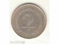 Ungaria forint + 2 1966