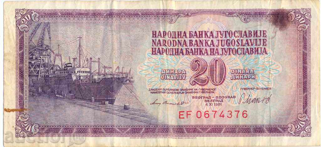 Yugoslavia 20 denars 1981