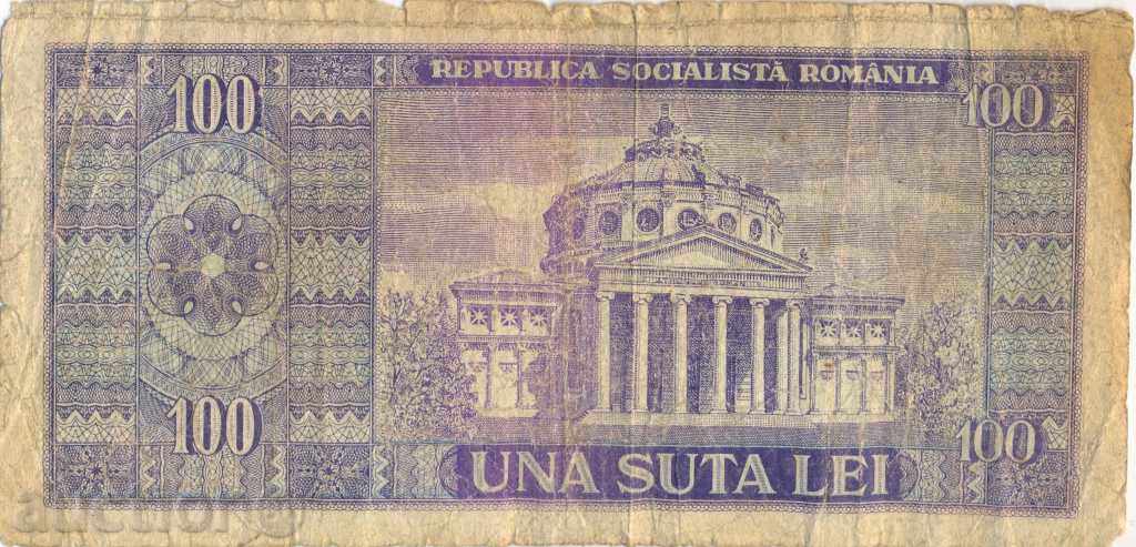 Romania, 100 years 1966 with price 2.95 BGN | € 1.51