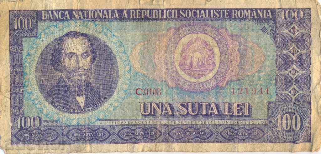 Румъния100 леи 1966 година