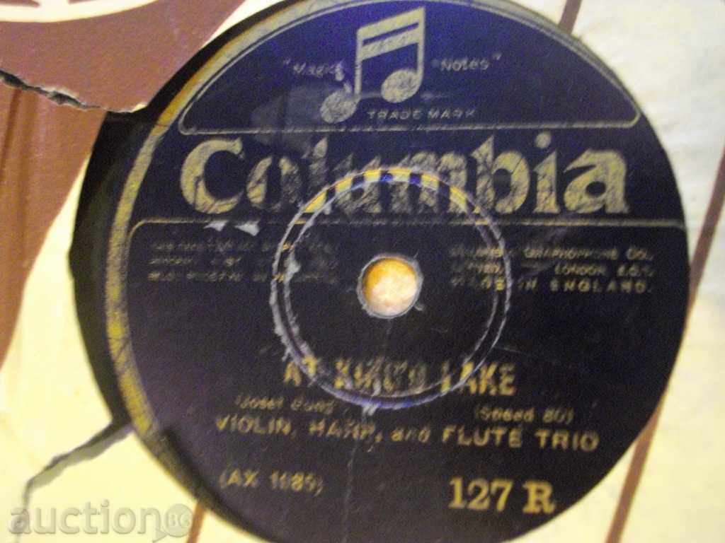 Аукцион Грамофонна плоча от *Columbia* - "SCHUBERT'S SERENADE" Аукцион Грамофонна плоча от *Columbia* - "SCHUBERT'S SERENADE"