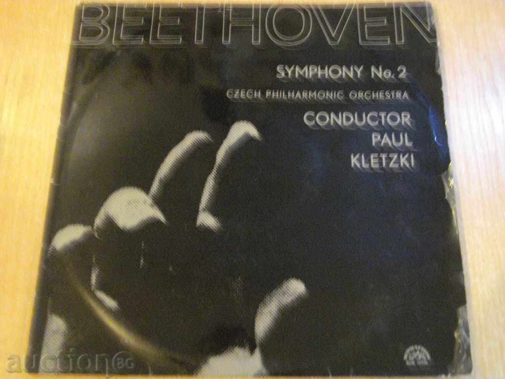 Gramophone Plate from * SUPRAPHON * - "BEETHOVEN-SYMPHONY - No.2"