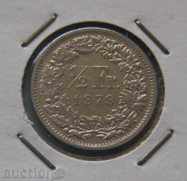 Швейцария 1/2 франк 1979г.