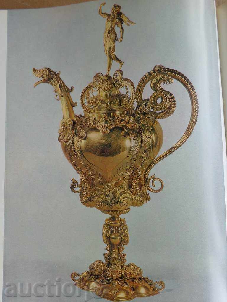 A rare book about jewelery finds and miracles with price 89.00 BGN | € 45.50 A rare book about jewelery finds and miracles with price 89.00 BGN | € 45.50