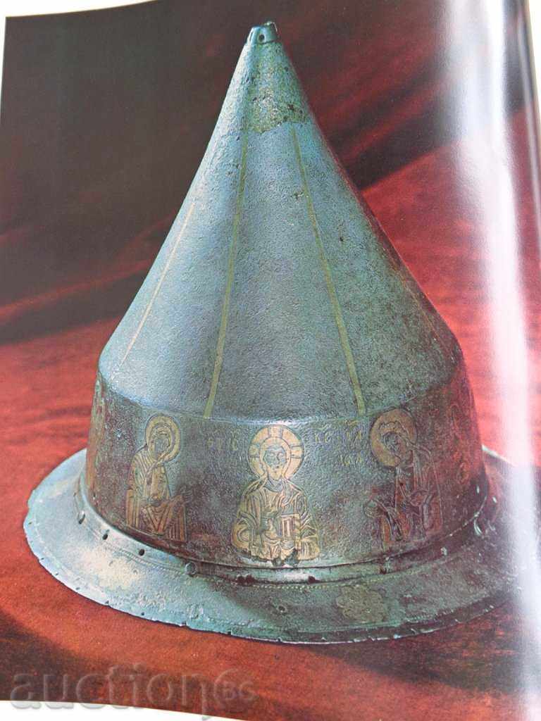 A rare book about jewelery finds and miracles - 7 A rare book about jewelery finds and miracles - 7