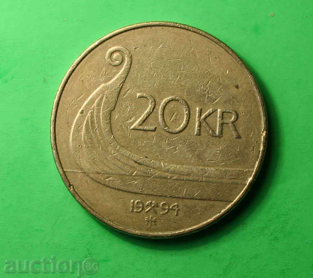 20  крони Норвегия 1994