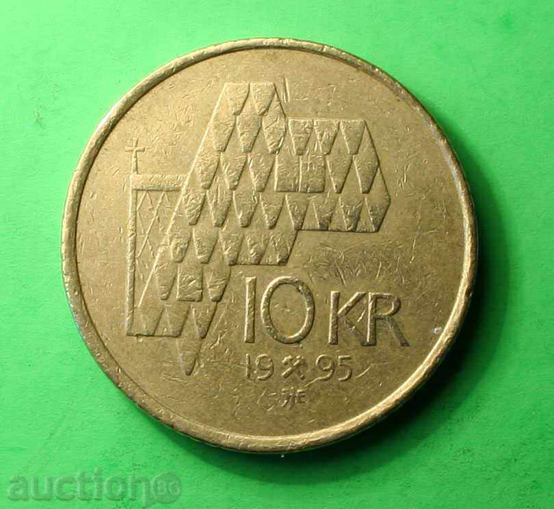 10  крони Норвегия 1995