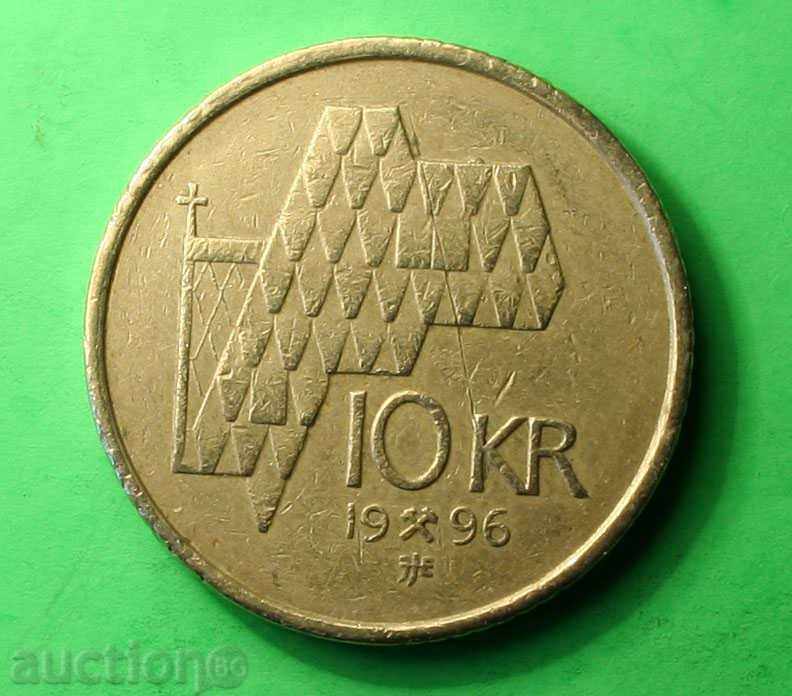 Νορβηγία 10 κορώνες το 1996
