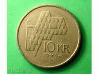 10  крони Норвегия 1996