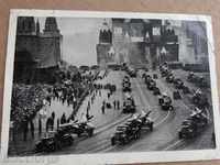 Postcard, photo - parade of Red Square