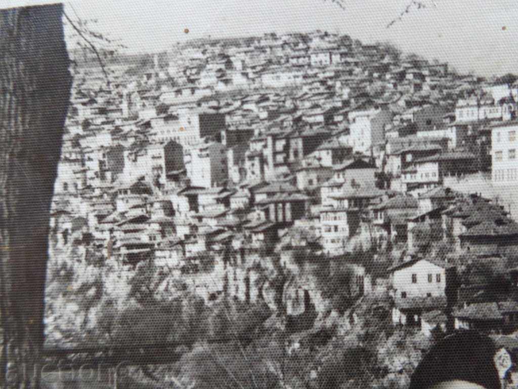 Delivery of Card, photo from Tarnovo 1959 - Spartakiad Delivery of Card, photo from Tarnovo 1959 - Spartakiad