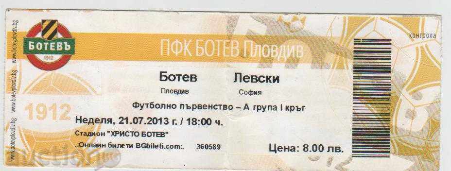 Εισιτήριο ποδοσφαίρου Botev Plovdiv-Levski 21.07.2013