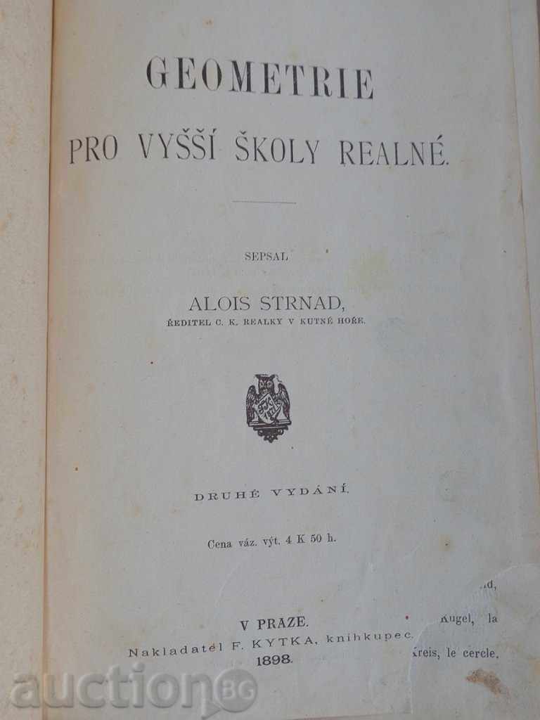 Παλιά γεωμετρία βιβλίο, βιβλίο, βιβλίο με τιμή 15.00 BGN | € 7.67
