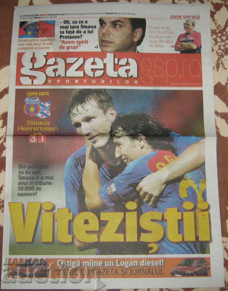 Soccer Program Steaua Bucuresti-Heerenven 2006