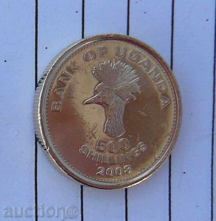 500 шилинга 2008 Уганда
