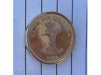 500 Shillings 2008 Uganda