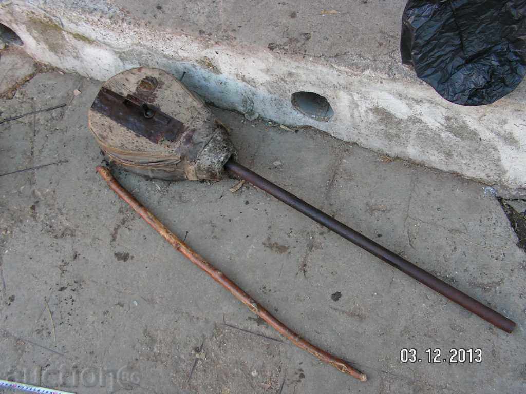 1563. OLD CALIFORNIAN SPIRIT with price 25.00 BGN | € 12.78 1563. OLD CALIFORNIAN SPIRIT with price 25.00 BGN | € 12.78