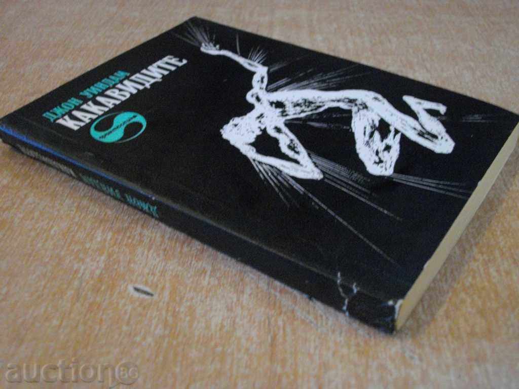 Johnny Windam - 278 pages - 2 - 5