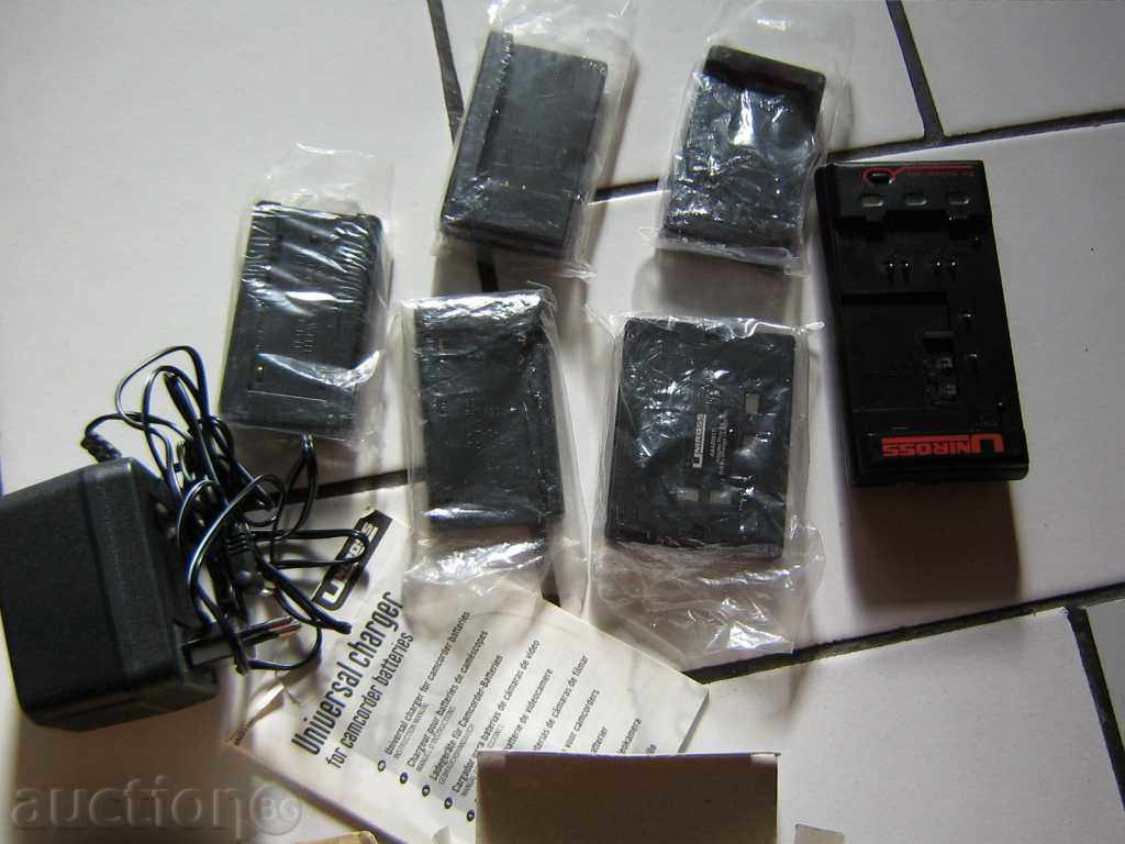 Auction INTERESTING CHARGER - MULTIFUNCTIONAL DEVICE Auction INTERESTING CHARGER - MULTIFUNCTIONAL DEVICE