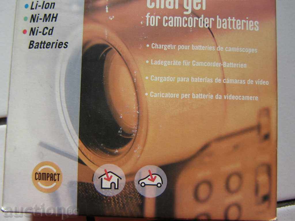 Delivery of INTERESTING CHARGER - MULTIFUNCTIONAL DEVICE Delivery of INTERESTING CHARGER - MULTIFUNCTIONAL DEVICE