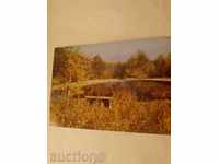 Postcard Vitosha The Lake near the village of Bistritsa 1987