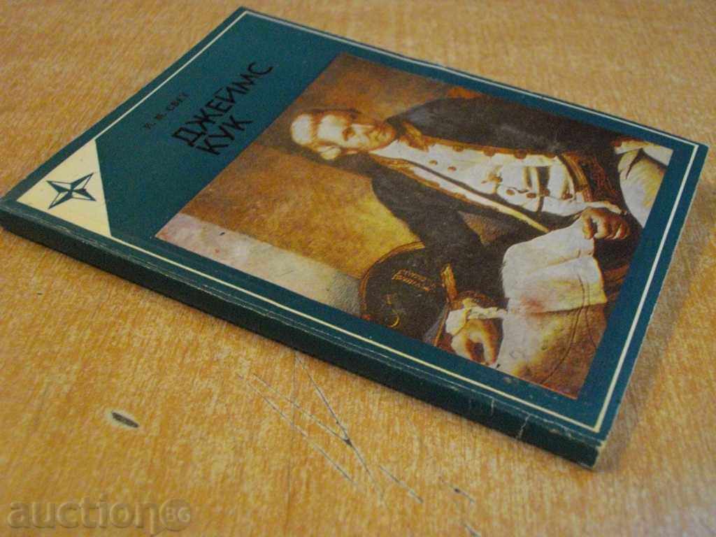 Book "James Cook - YMM.Svet" - 136 pages - 7 Book "James Cook - YMM.Svet" - 136 pages - 7