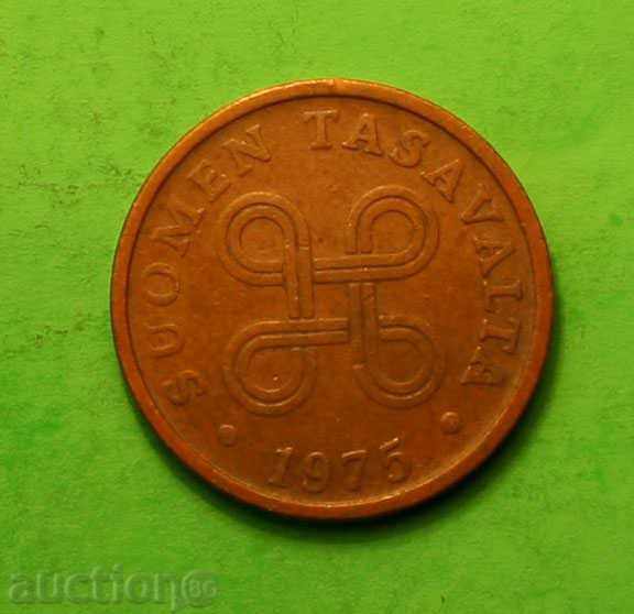 5p 1975 Φινλανδία με τιμή € 0.26 | 0.51 BGN