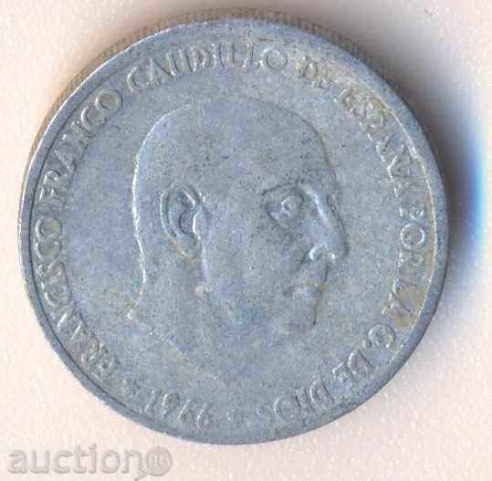 Испания 50cts 1966 година с цена € 0.41 | 0.80 лв.