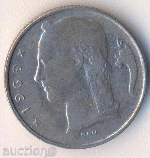 Βέλγιο 5 φράγκα το 1969 με τιμή € 0.41 | 0.80 BGN
