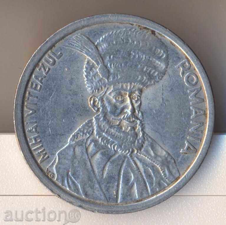 Румъния 100 леи 1993 година с цена € 0.26 | 0.51 лв.