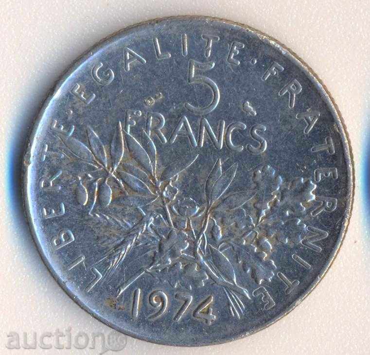 Франция 5 франка1974 година