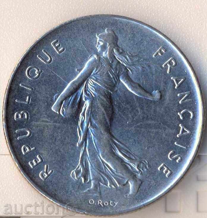 France 5 Franc with price € 0.74 | 1.45 BGN