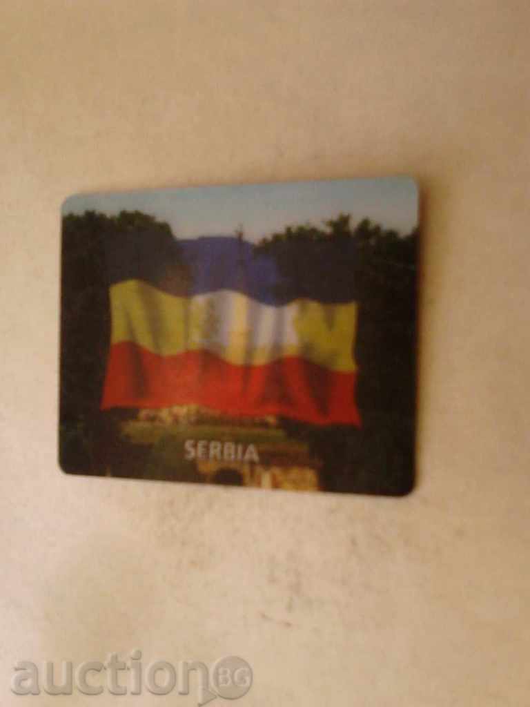 Εικόνα 3D Σερβία