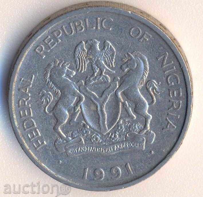 Nigeria nayra1991 1 ani cu preț € 1.51 | 2.95 BGN