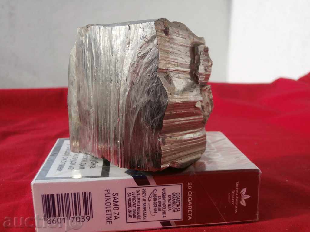 Pyrite large piece with price 80.00 BGN | € 40.90