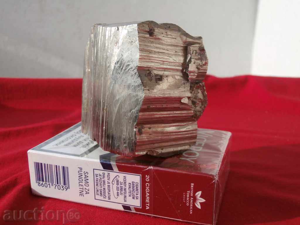 Auction  Pyrite large piece