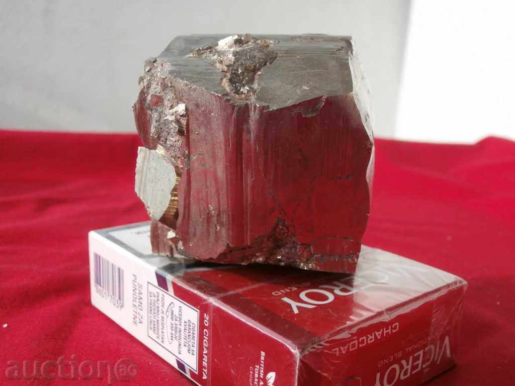 Pyrite large piece - 7