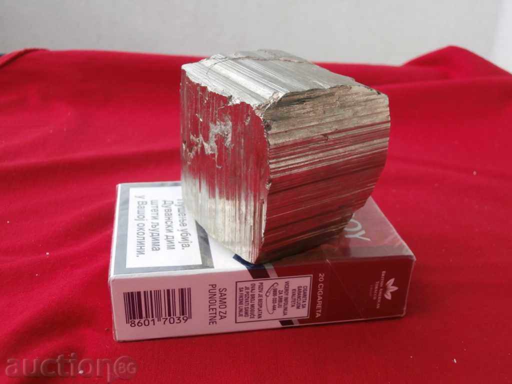 Pyrite large piece with price 80.00 BGN | € 40.90 Pyrite large piece with price 80.00 BGN | € 40.90