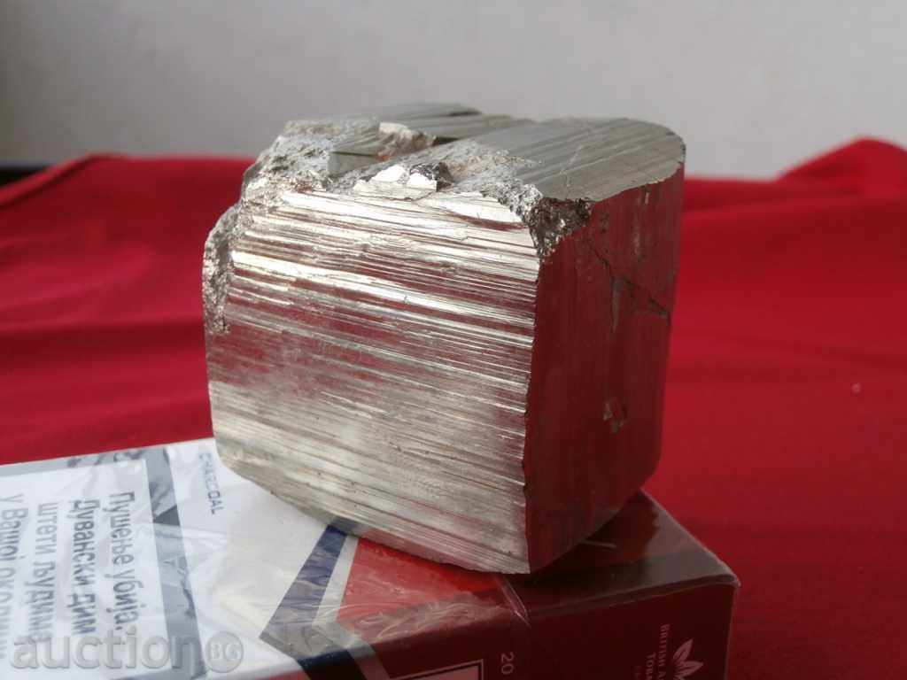 Pyrite large piece - 5 Pyrite large piece - 5