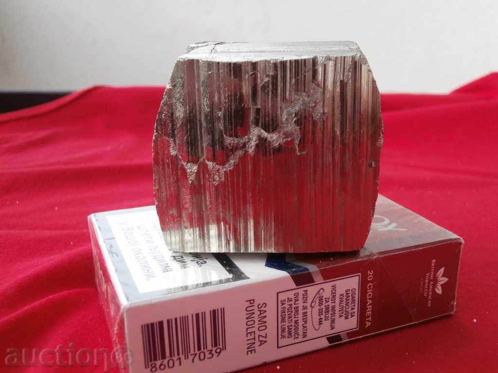 Pyrite large piece - 6 Pyrite large piece - 6