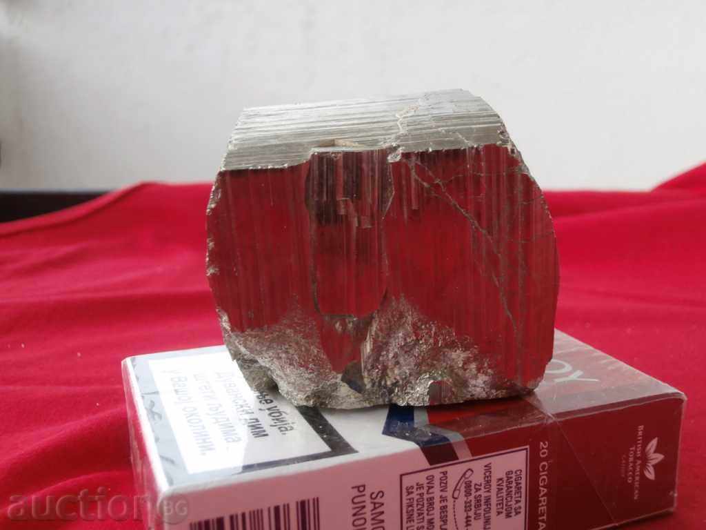 Pyrite large piece - 7 Pyrite large piece - 7