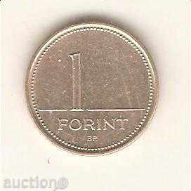 + Hungary 1 forint 1994