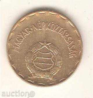 Ουγγαρία φιορίνι + 2 1978 με τιμή 0.60 BGN | € 0.31 Ουγγαρία φιορίνι + 2 1978 με τιμή 0.60 BGN | € 0.31