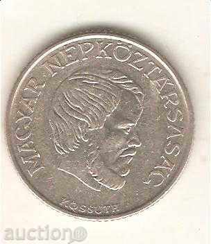 + Hungary 5 Forint 1983 with price 0.50 BGN | € 0.26 + Hungary 5 Forint 1983 with price 0.50 BGN | € 0.26